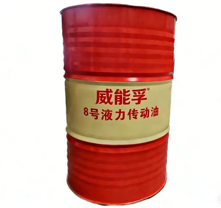 8号液力传动油