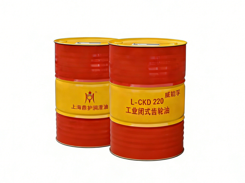工业闭式齿轮油